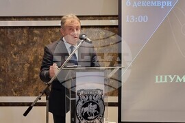 Шумен - Ден на дарителя - церемония