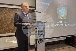 Шумен - Ден на дарителя - церемония