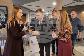 Шумен - Ден на дарителя - церемония