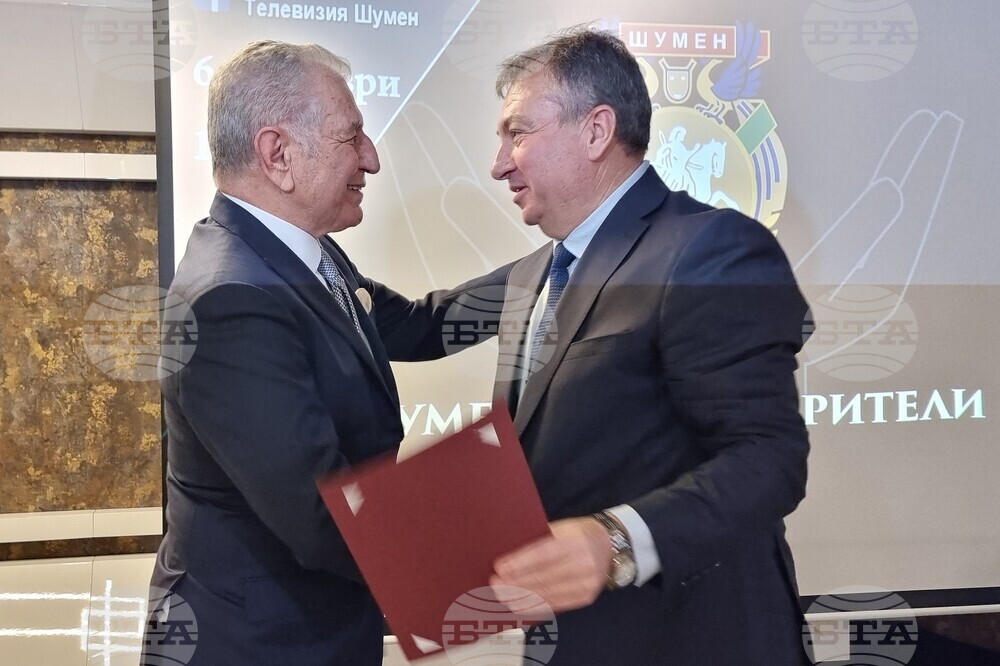 Шумен - Ден на дарителя - церемония