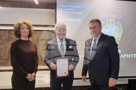 Шумен - Ден на дарителя - церемония