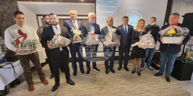 Шумен - Ден на дарителя - церемония