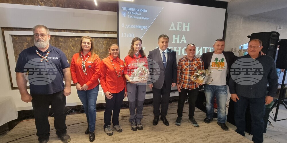 Шумен - Ден на дарителя - церемония