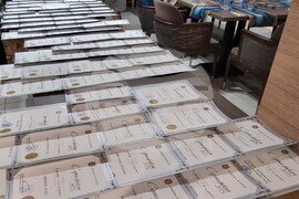 Шумен - Ден на дарителя - церемония