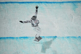 China Big Air World Cup