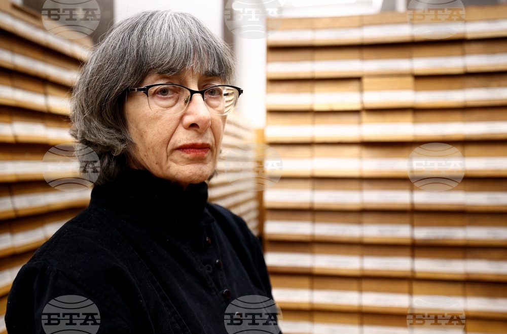 Мулажно копие на Рилските глаголически листове - представяне