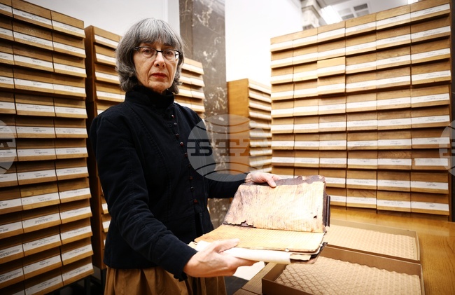 Мулажно копие на Рилските глаголически листове - представяне