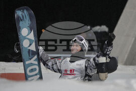 China Big Air World Cup