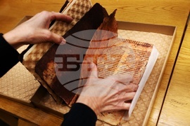 Мулажно копие на Рилските глаголически листове - представяне