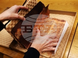 Мулажно копие на Рилските глаголически листове - представяне