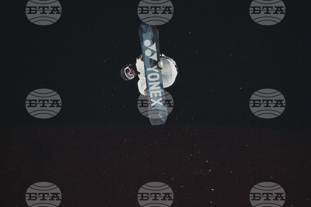 China Big Air World Cup