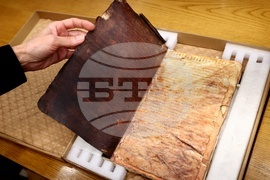 Мулажно копие на Рилските глаголически листове - представяне