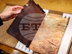 Мулажно копие на Рилските глаголически листове - представяне