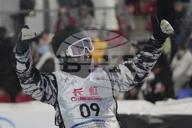 China Big Air World Cup