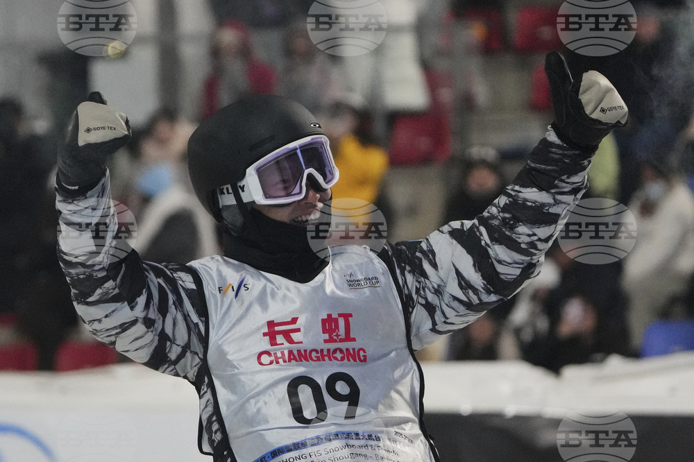 China Big Air World Cup