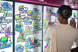 It Takes 2 at Art Basel Miami Beach 2025