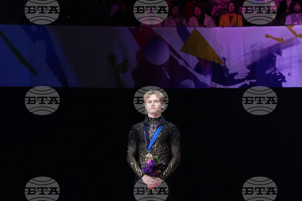 Japan Figure Skating