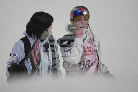 China Big Air World Cup