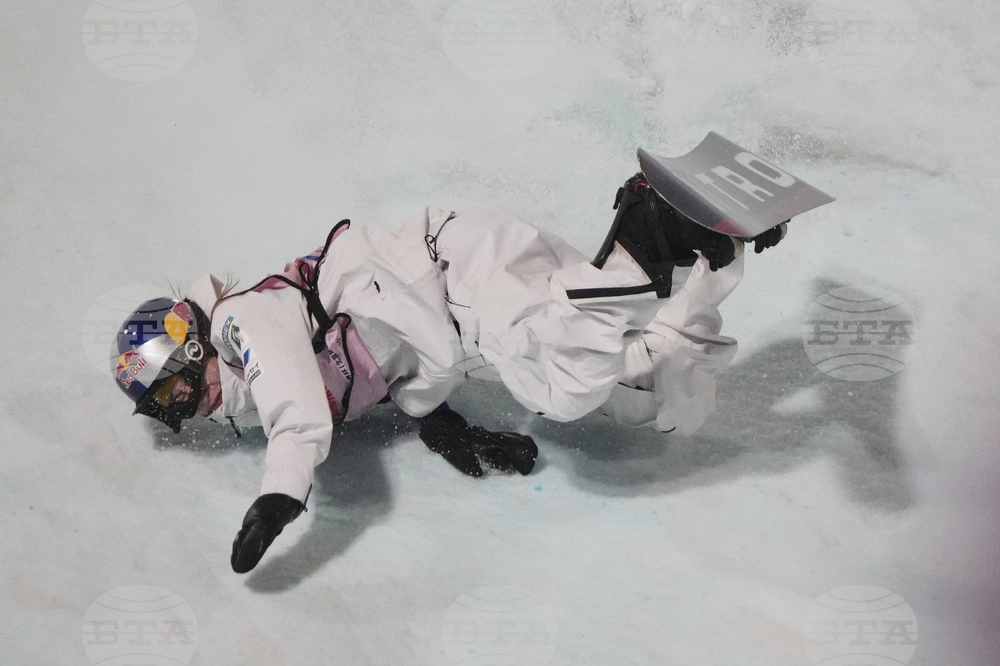 China Big Air World Cup