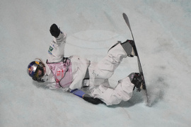 China Big Air World Cup