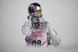 China Big Air World Cup