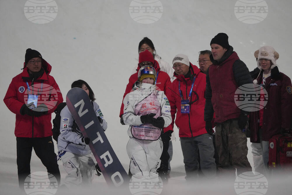 China Big Air World Cup
