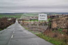 Село Извор - река Факийска - наводнени участъци