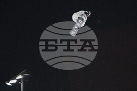 China Big Air World Cup