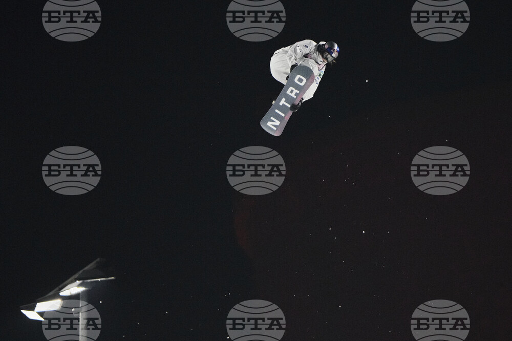 China Big Air World Cup