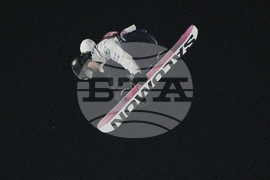 China Big Air World Cup