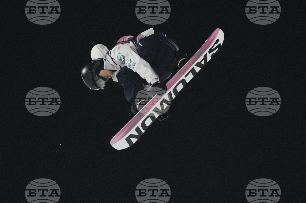 China Big Air World Cup