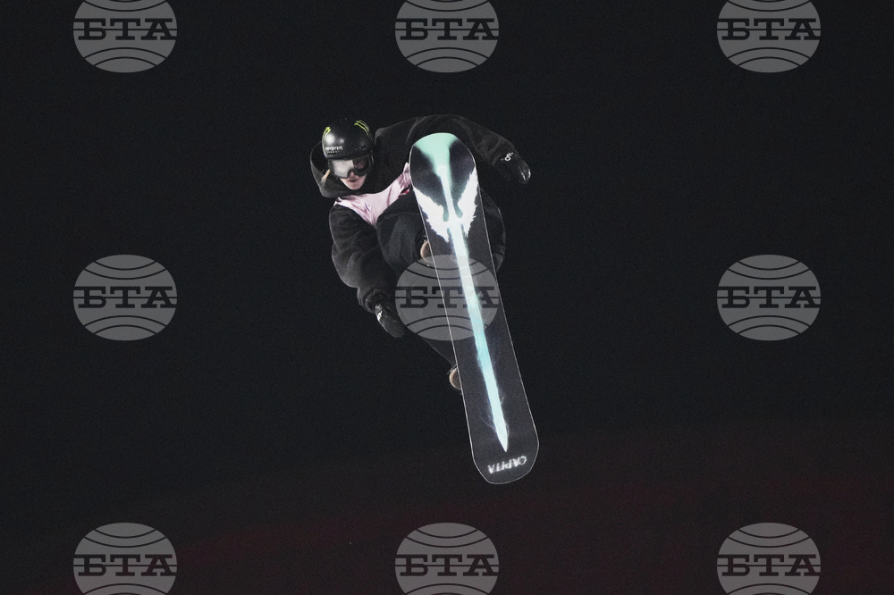 China Big Air World Cup