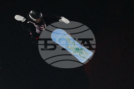 China Big Air World Cup