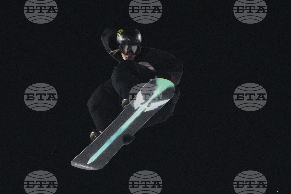 China Big Air World Cup