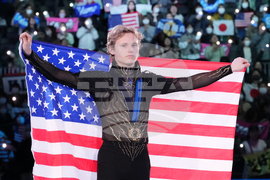 Japan Figure Skating