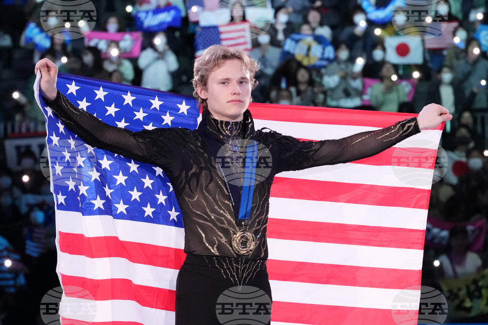 Japan Figure Skating