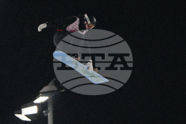 China Big Air World Cup