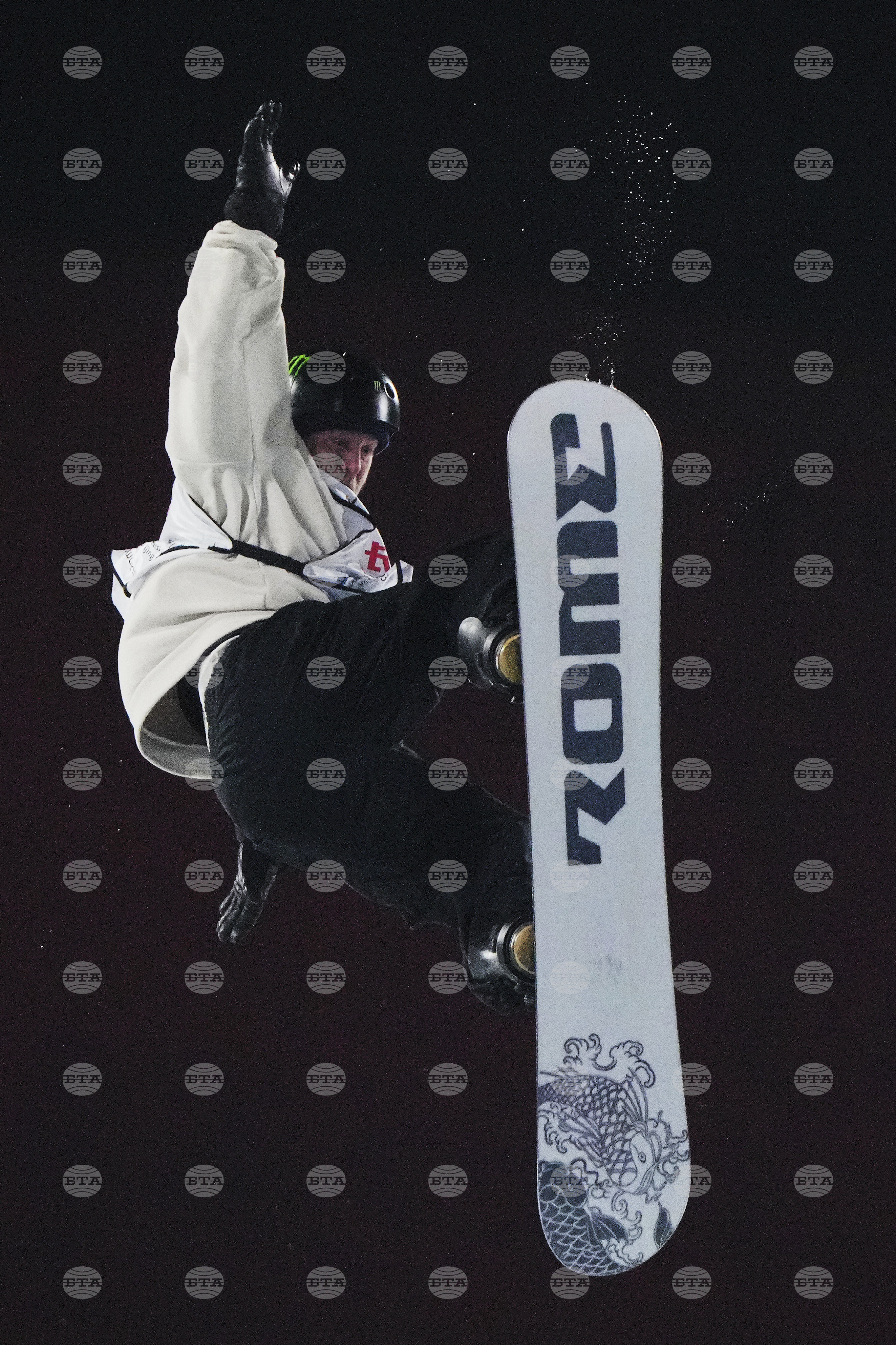 China Big Air World Cup