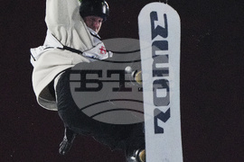 China Big Air World Cup