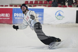China Big Air World Cup