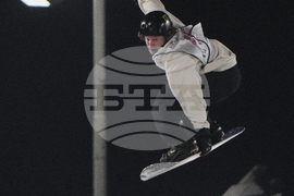 China Big Air World Cup