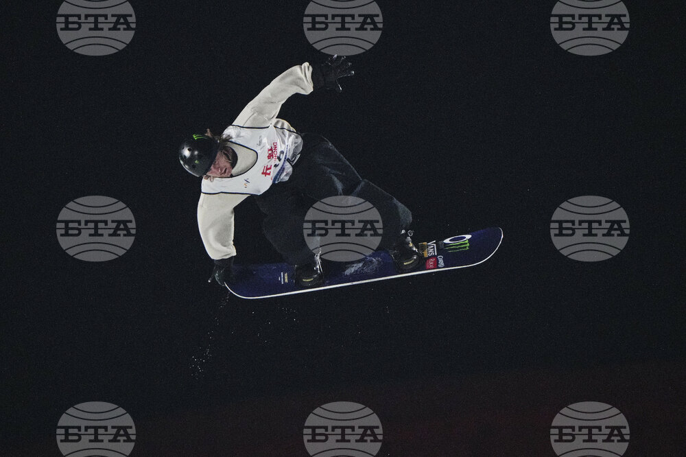 China Big Air World Cup