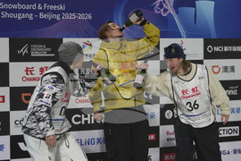 China Big Air World Cup