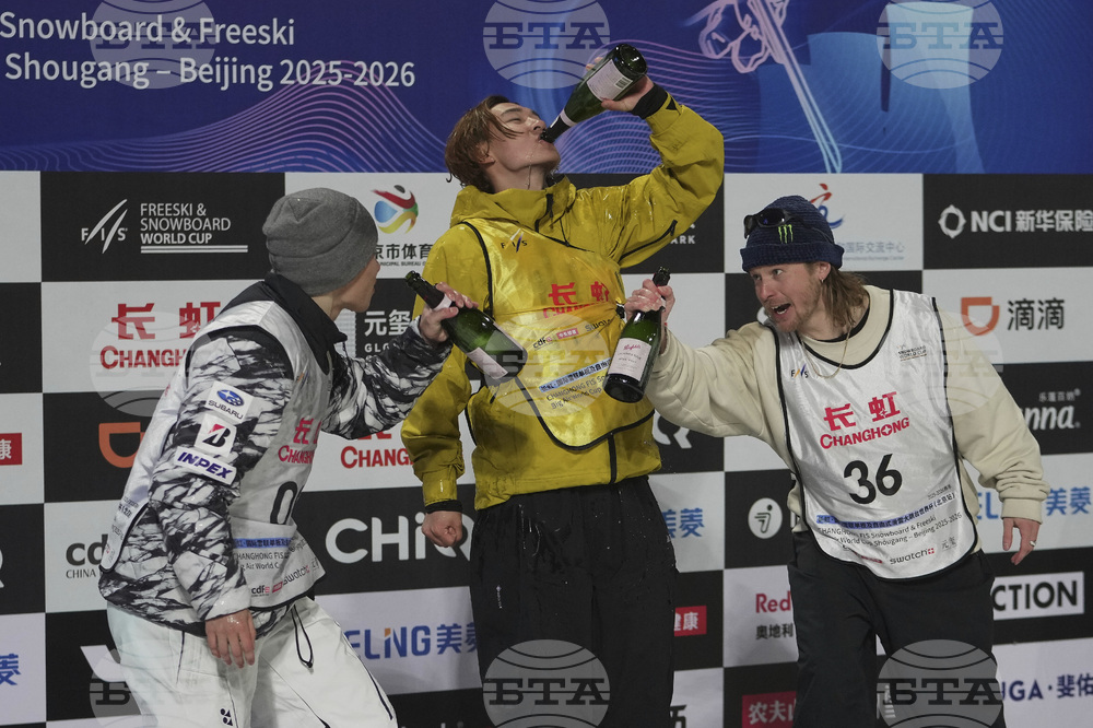 China Big Air World Cup