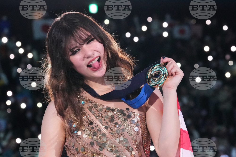 Japan Figure Skating