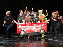 Снимка: Сдружение "Родители на деца и възрастни с аутизъм - Русе"