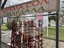 Николаево - празник