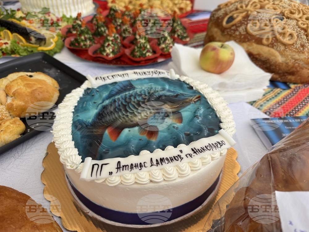 Николаево - празник