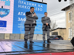 Николаево - празник