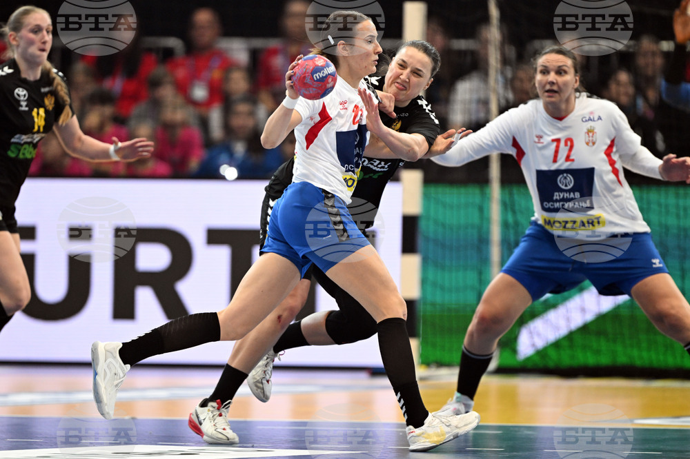 Germany Women World Championship Handball